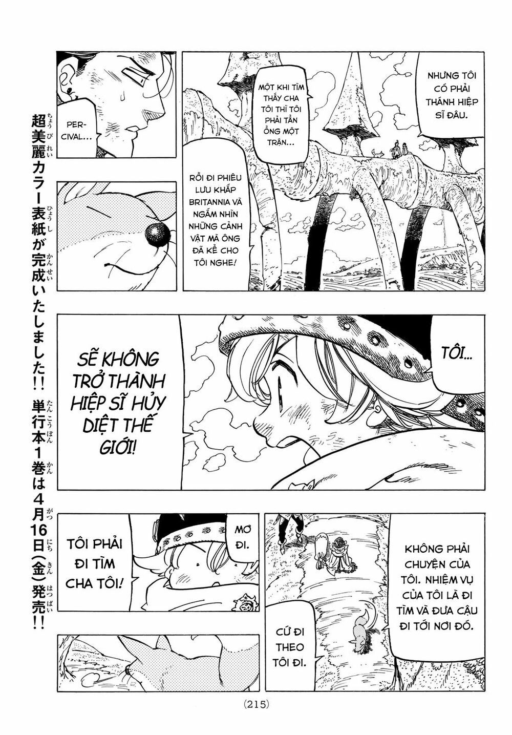 mokushiroku no yonkishi chapter 6 15