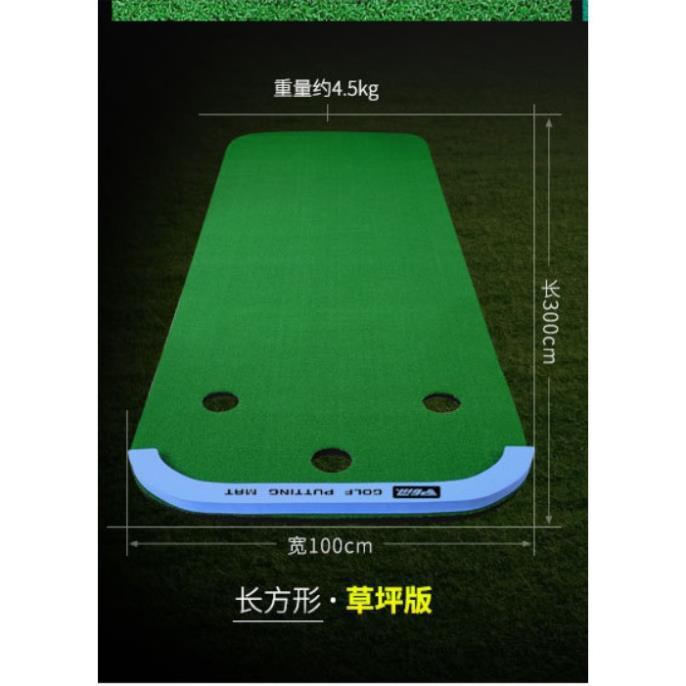 Thảm tập Golf  PUTTING MAT mẫu mới Nhất 2020