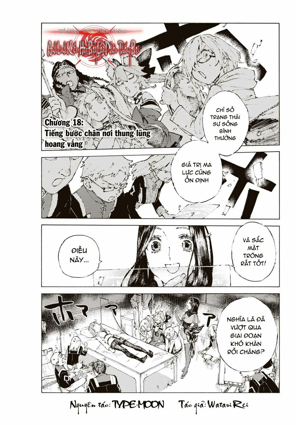 fate/grand order: epic of remnant - shimosa chapter 18 1