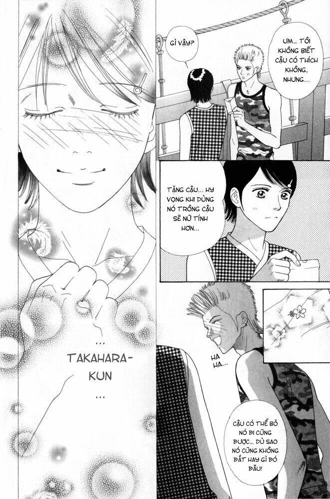 ai no shintairiku chapter 6 16