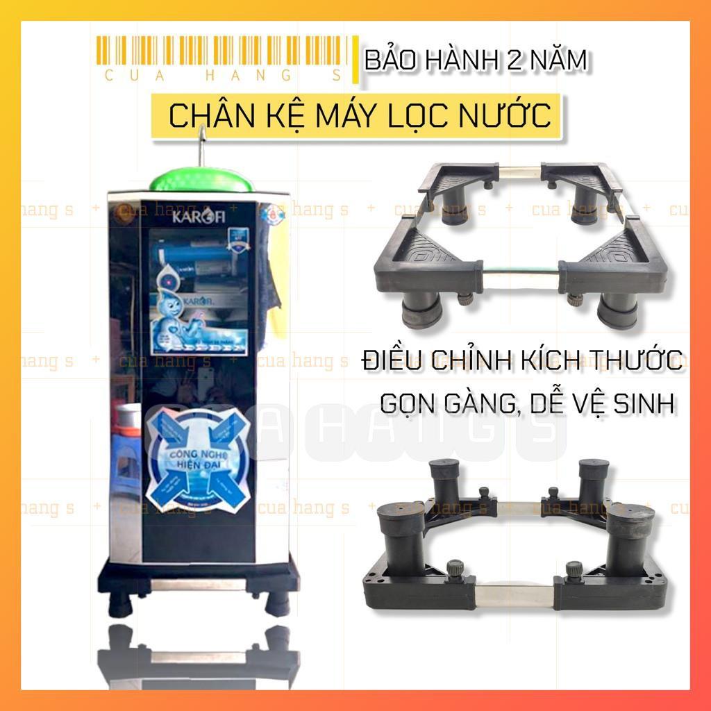 Chân kệ máy lọc nước, kệ để chân máy lọc nước KAGO đa năng Inox bền đẹp