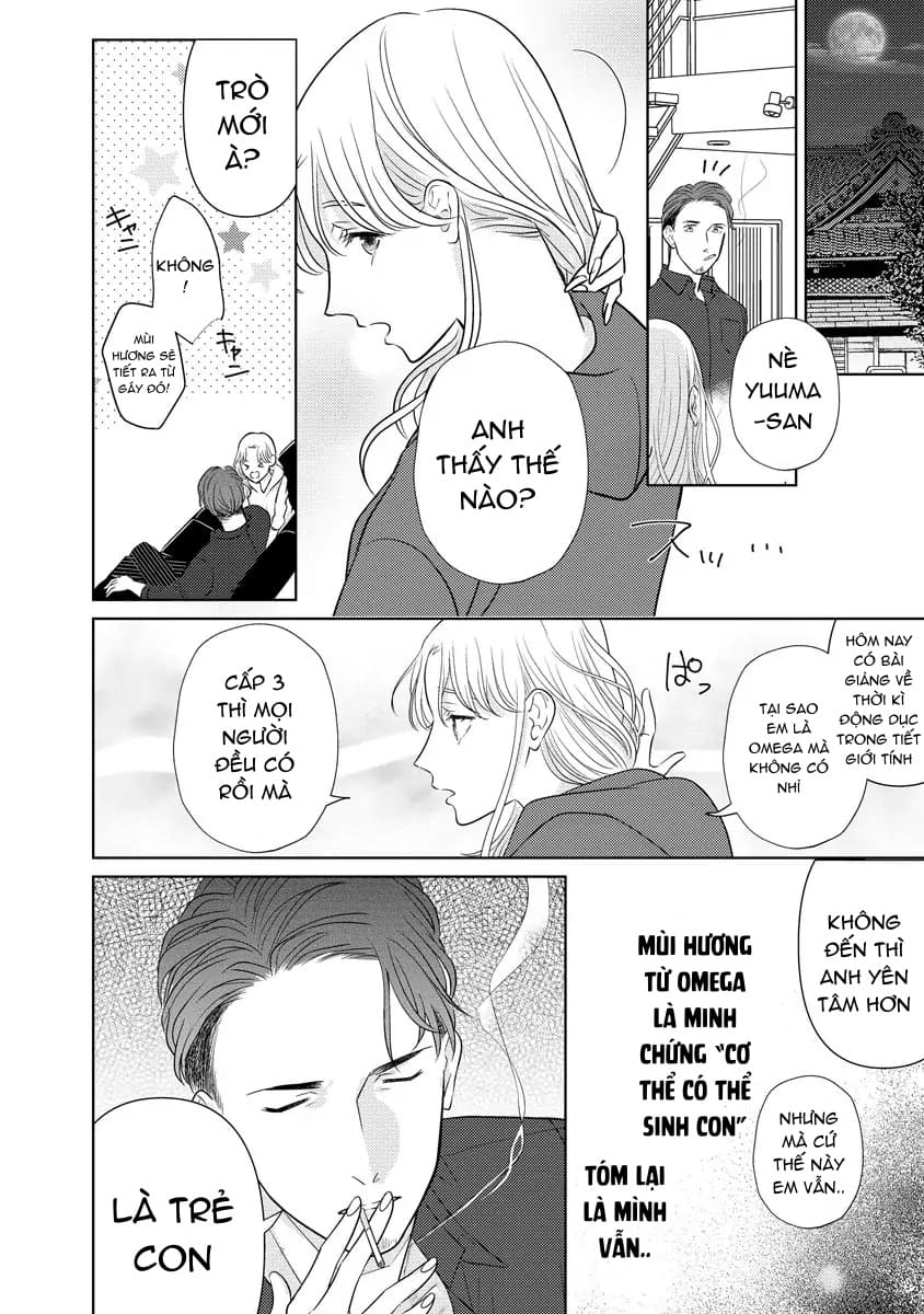 Tôi Được Yakuza Alpha Nhặt Về chapter 1.1 - Trang 15