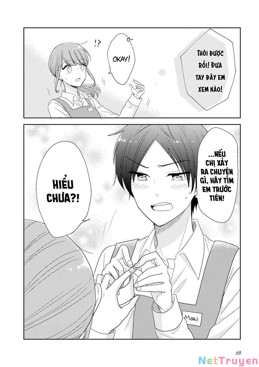 wotaku girl and high school boy chapter 16 3