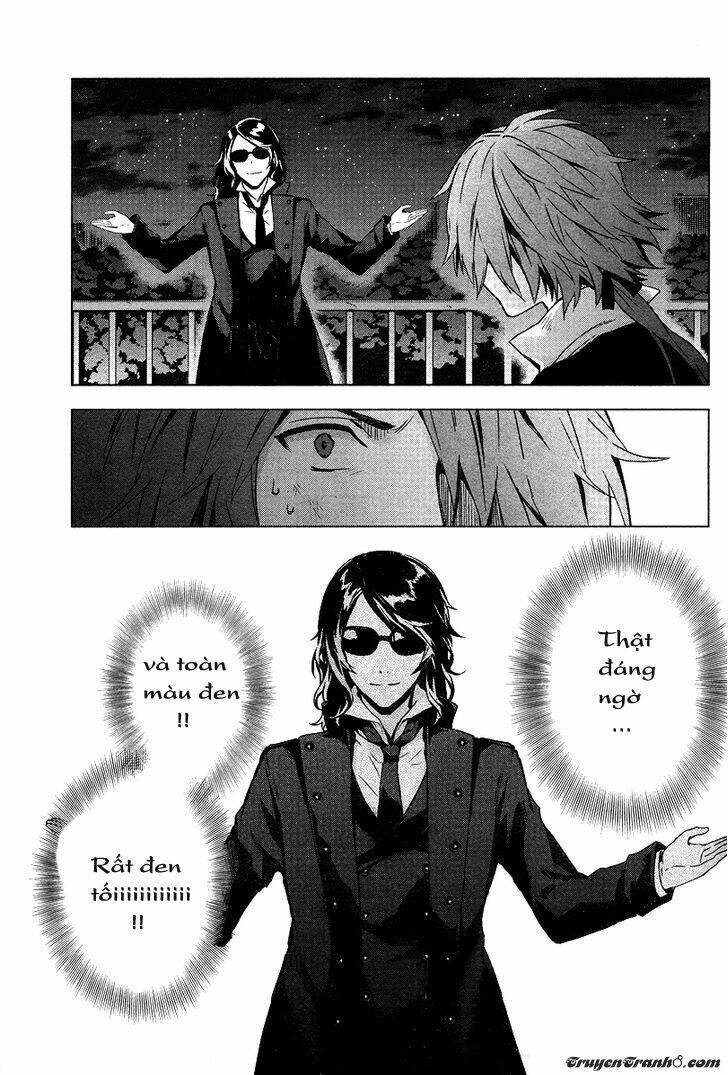 vanishing starlight chapter 2 5