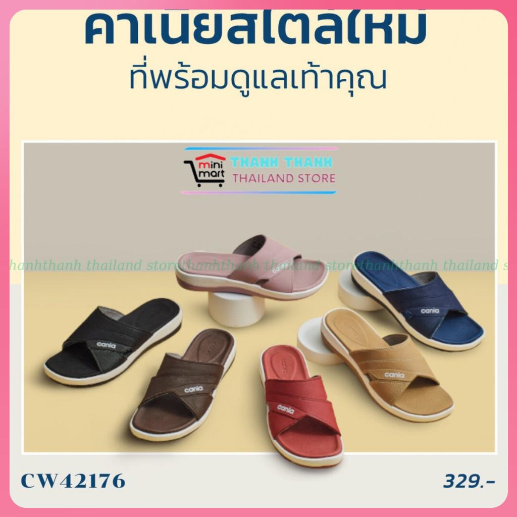 Dép Nữ Quai Ngang CANIA 42176 Đế Cao Nhiều Màu Thanh Lịch - Thanh Thanh Store - Vàng