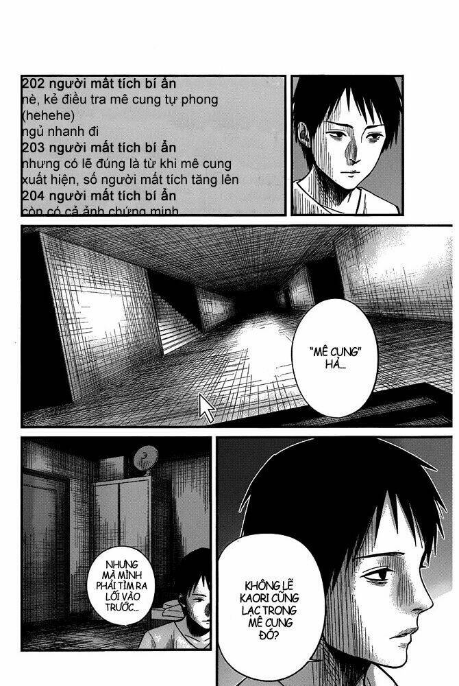 seishun rikon chapter 1 6