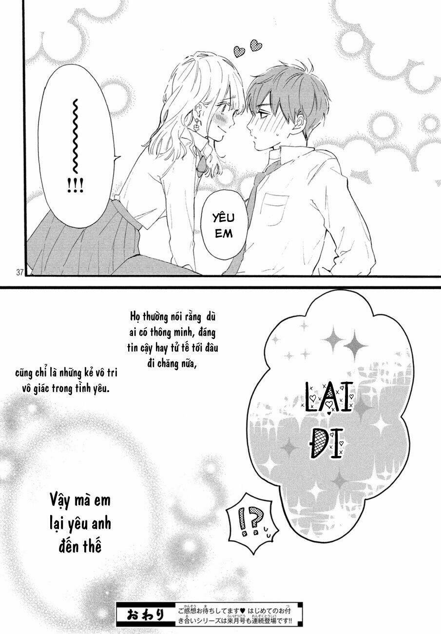 hajimete no otsukiai chapter 1 37