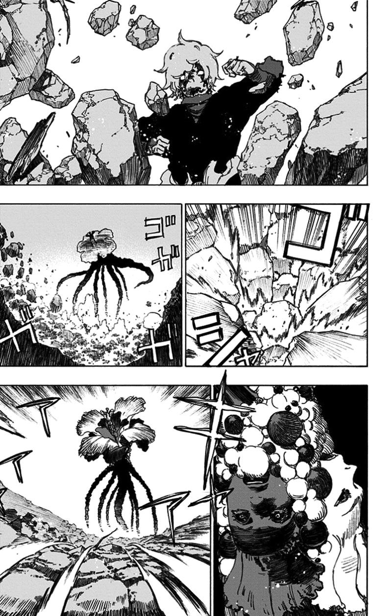 jigokuraku chapter 25 4