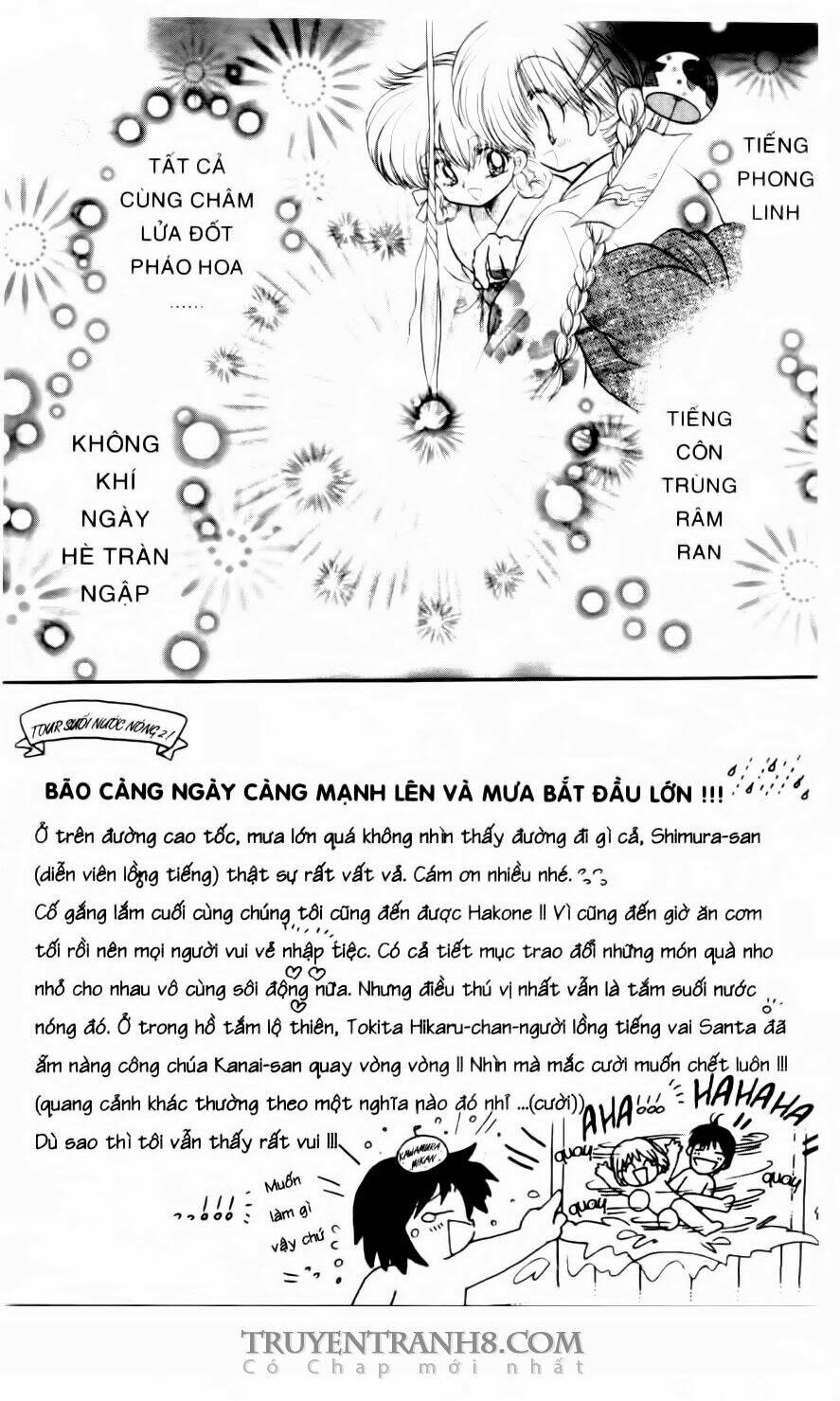 daa! daa! daa! chapter 47 17