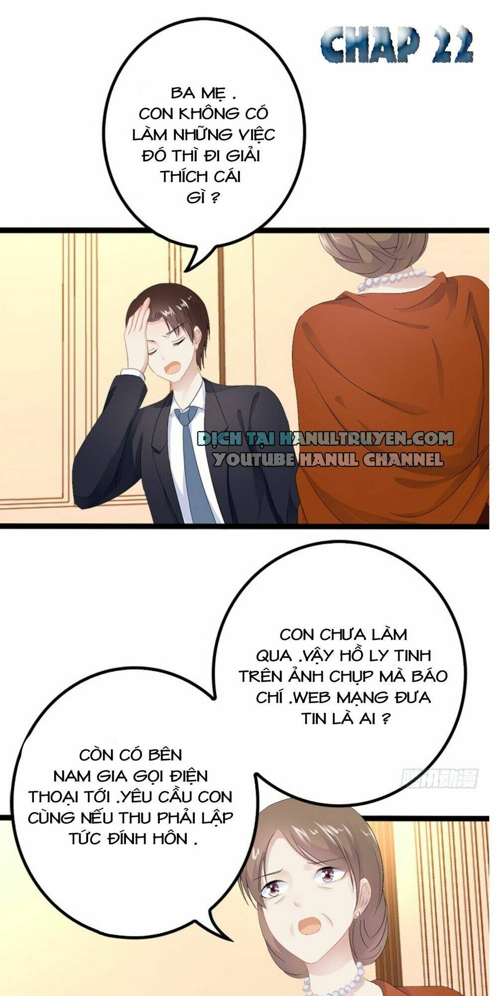 thần bí đế thiếu điềm sủng thê chapter 22 2