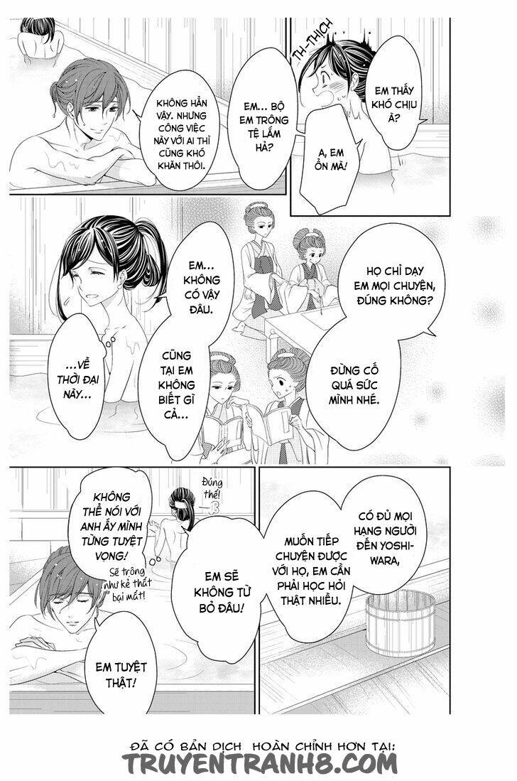 oiran chirashi chapter 2 23