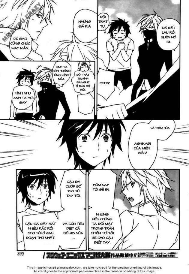 sekirei chapter 97 10