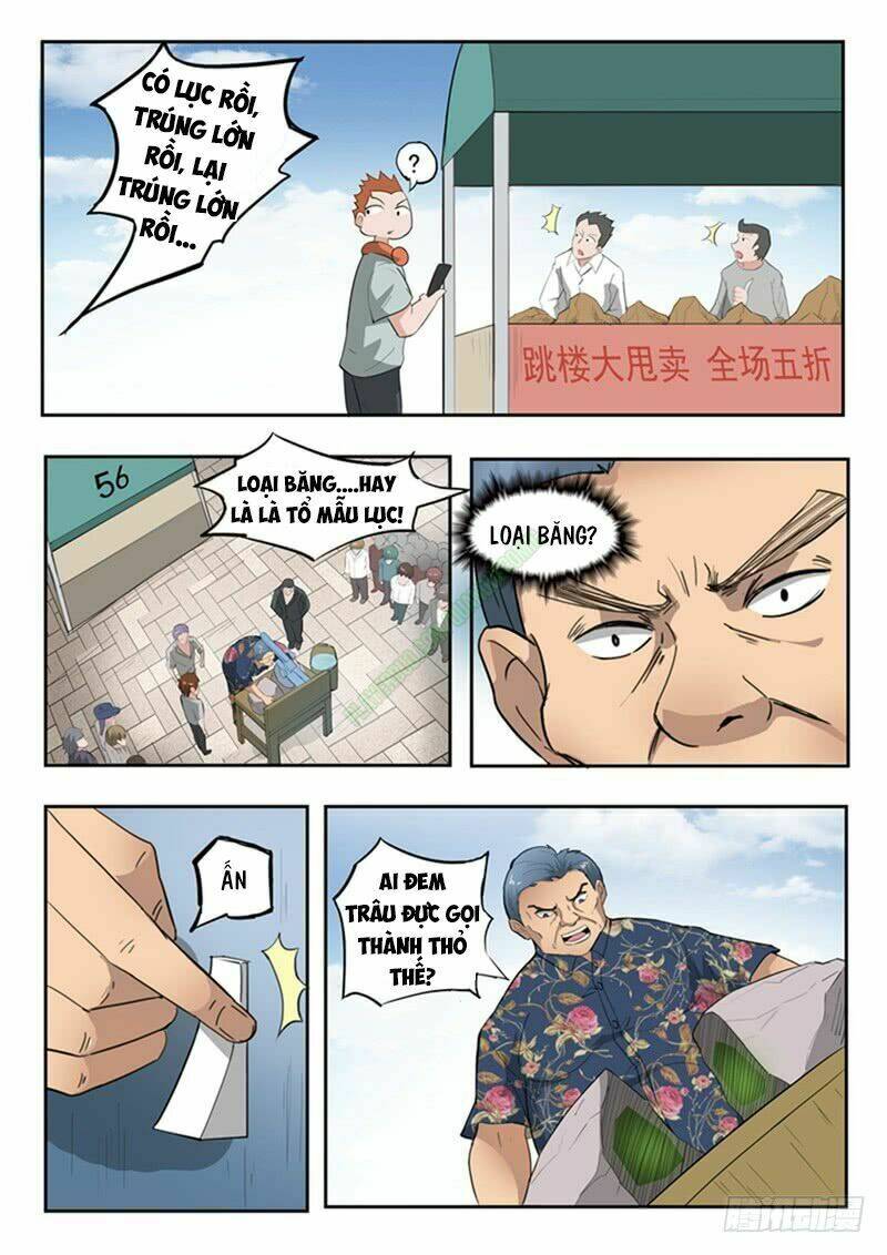 thấu thị chi nhãn chapter 65 4