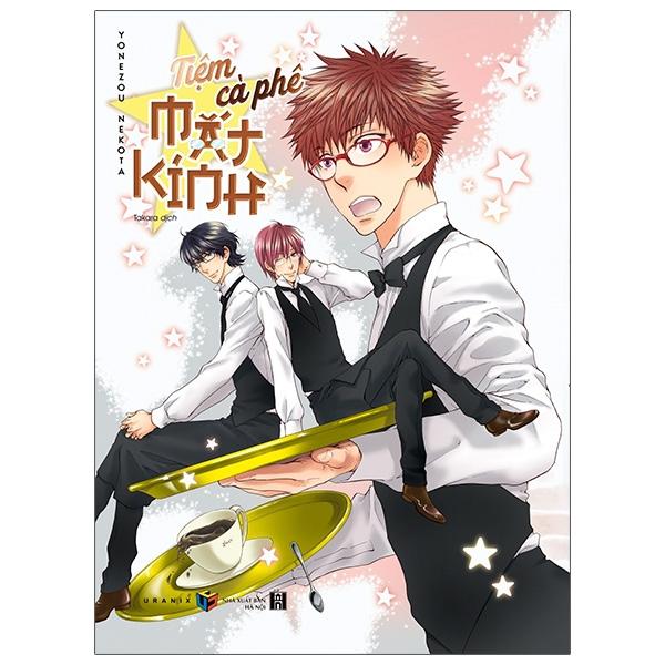 Tiệm Cà Phê Mắt Kính - Tặng Kèm Postcard