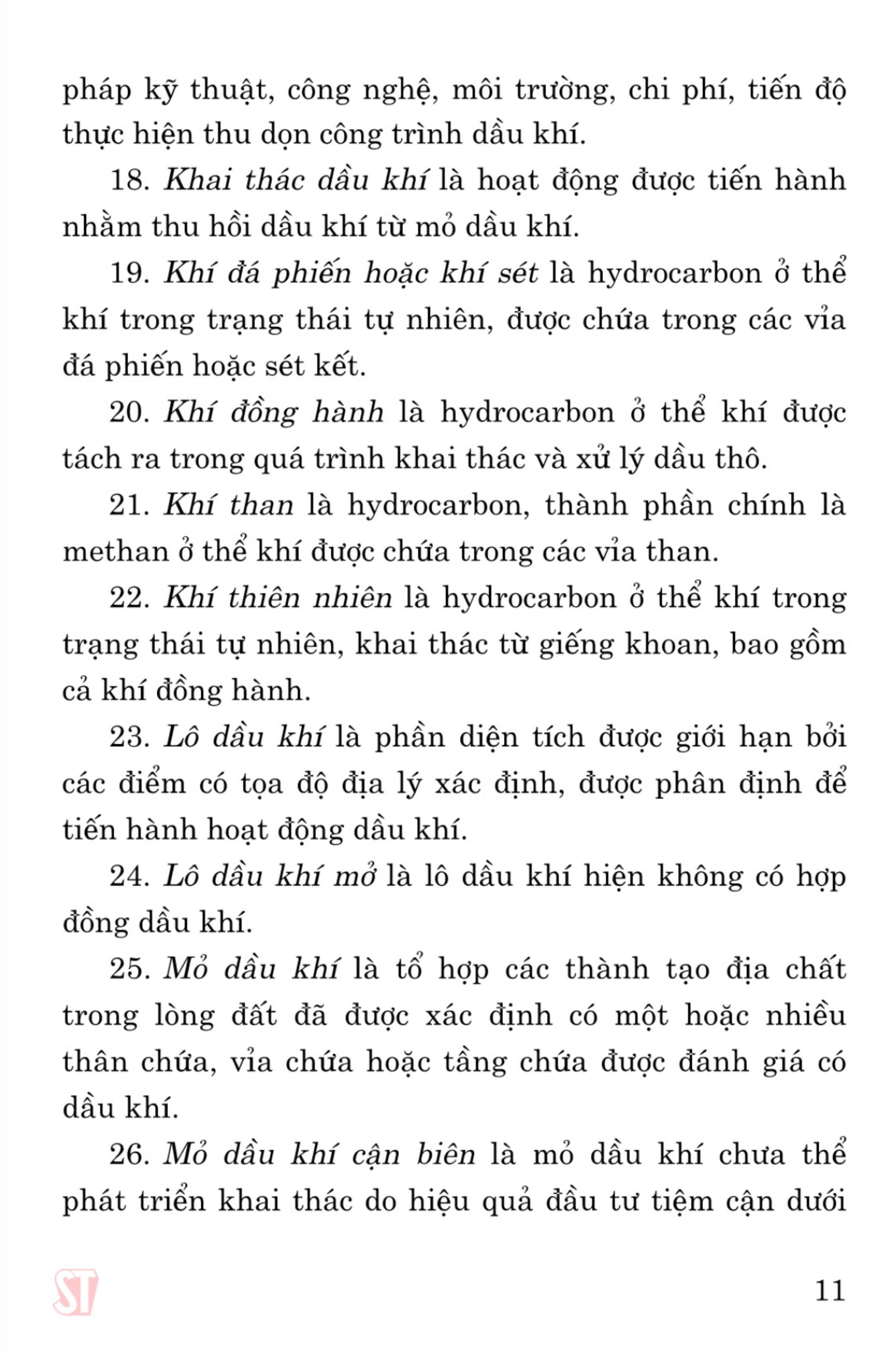 Luật dầu khí