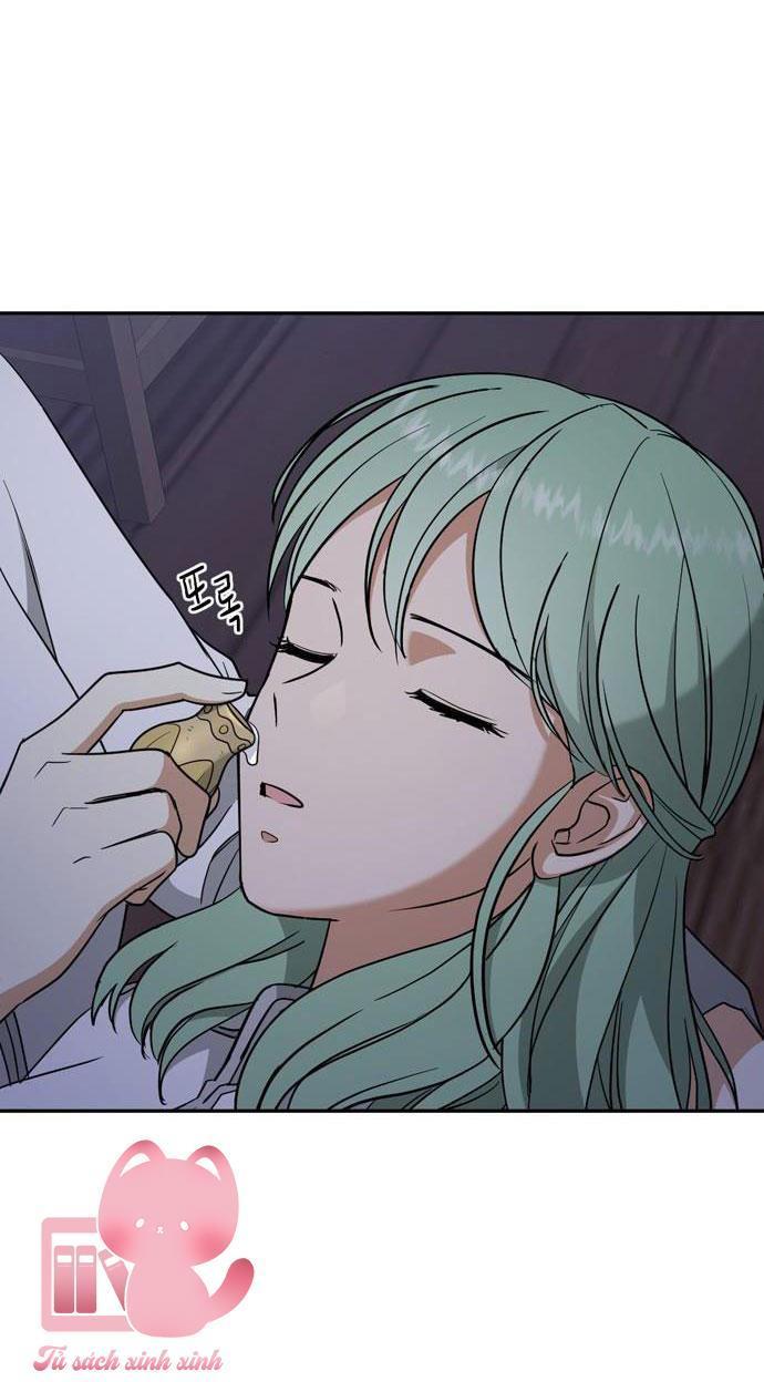 (hybe - le sserafim) crimson heart chapter 8 28