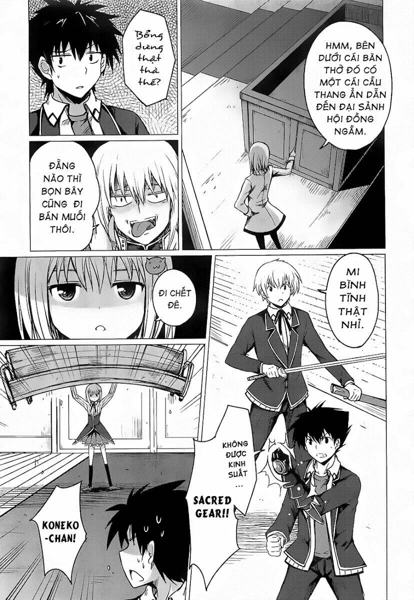 high school dxd chapter 7 8