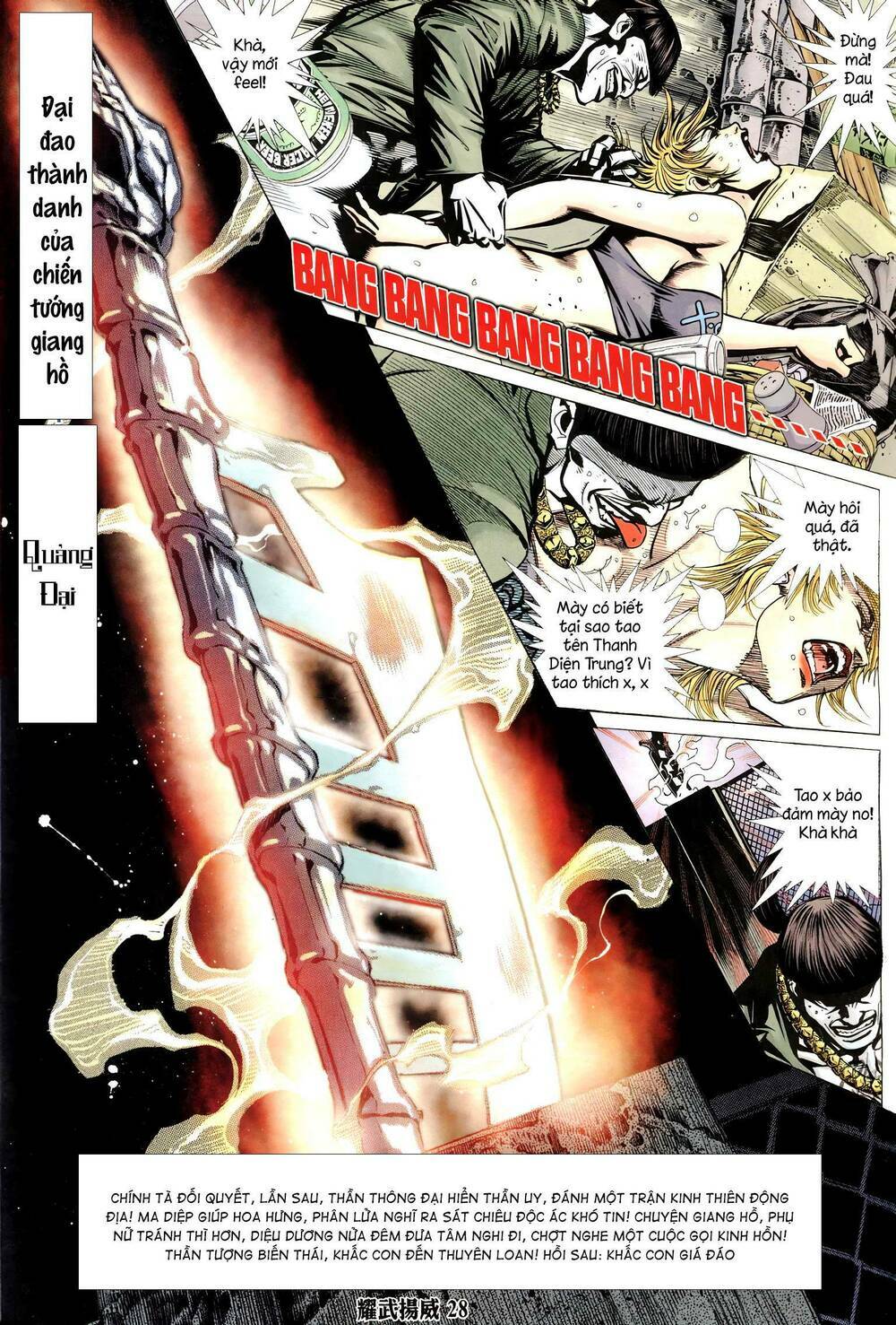 diệu võ dương oai chapter 312 26