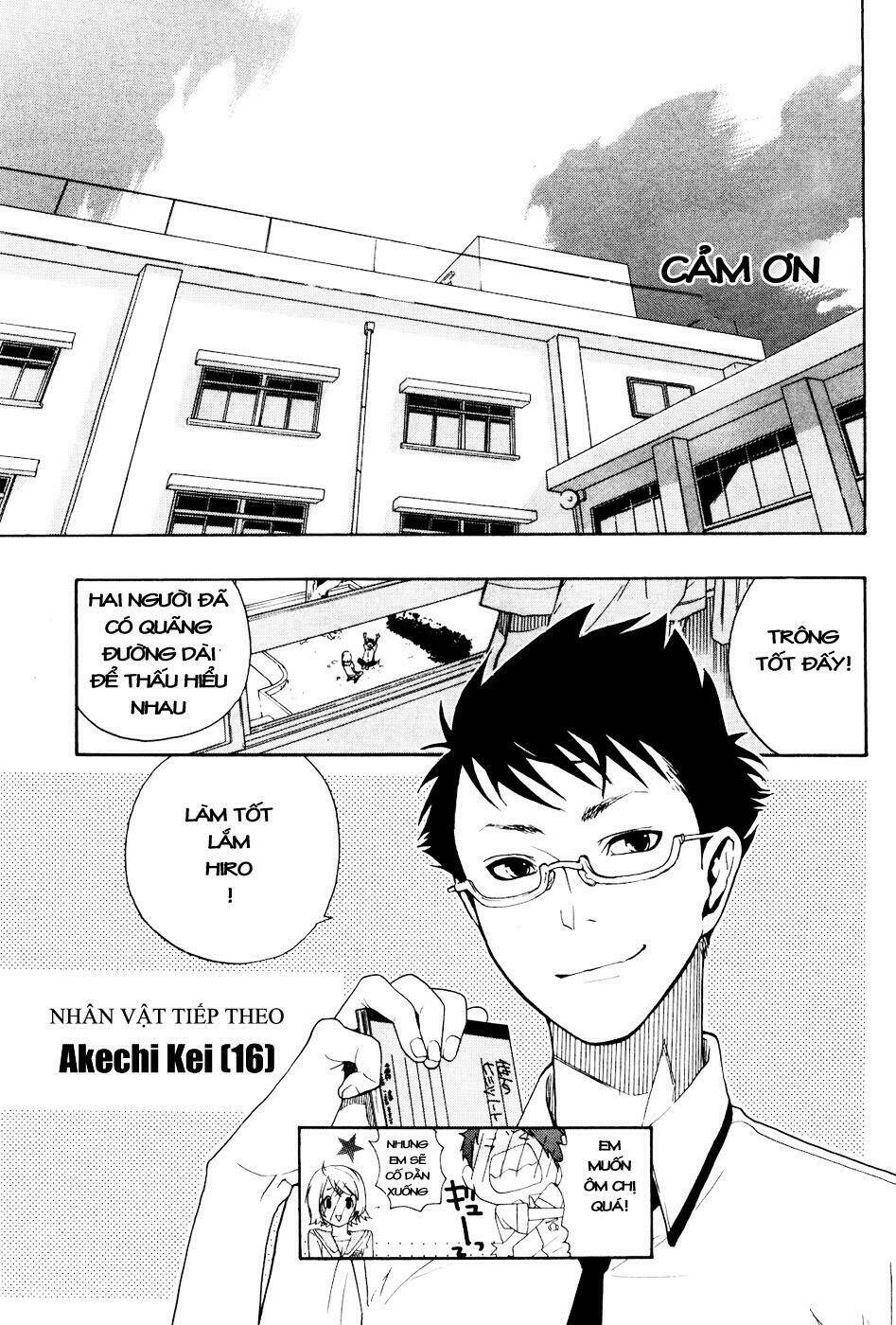 musunde hiraite chapter 1.2 26