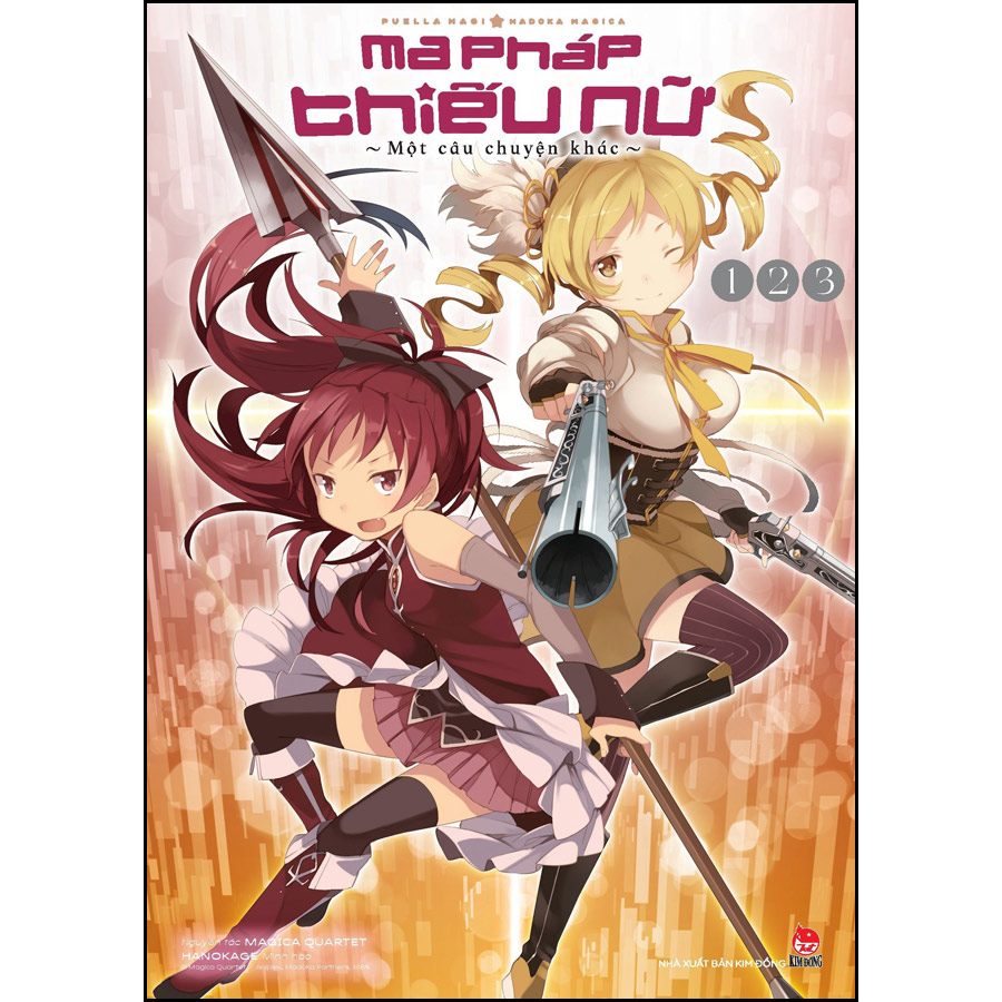 Boxset Ma Pháp Thiếu Nữ Madoka Magica - Một Câu Chuyện Khác (3 Tập) [Tặng Kèm Mini Clear file]