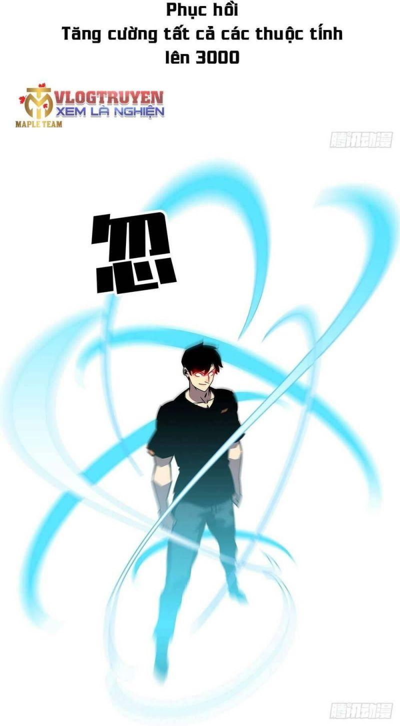 đi lên từ việc chơi game ngiêm túc chapter 109 4