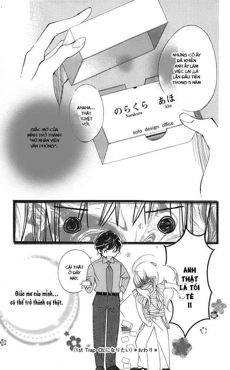 dousei mou nigerarenai chapter 1 46