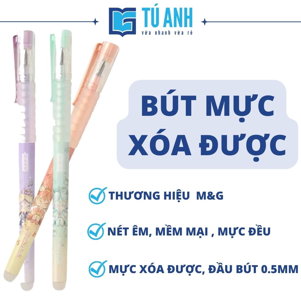 Bút Nước Xóa Được AKPB6906B2 (hộp 12 cây)