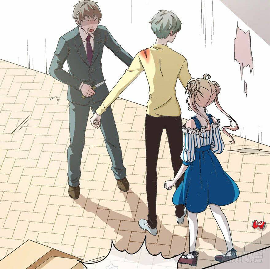 đối nhĩ duy mệnh thị tòng chapter 4.5 4