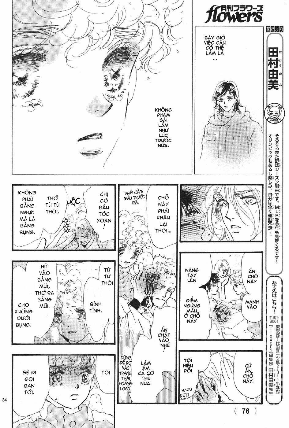 7 mầm sống chapter 71 38