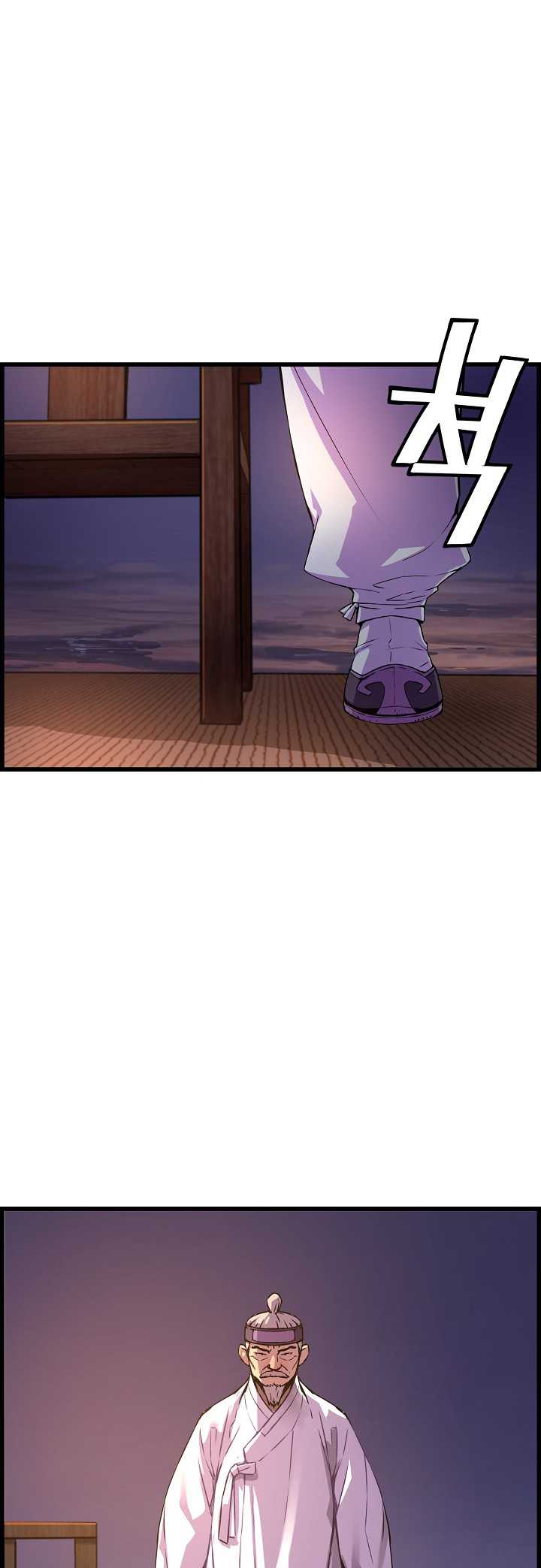 tôi sẽ sống như một hoàng tử chapter 33 37