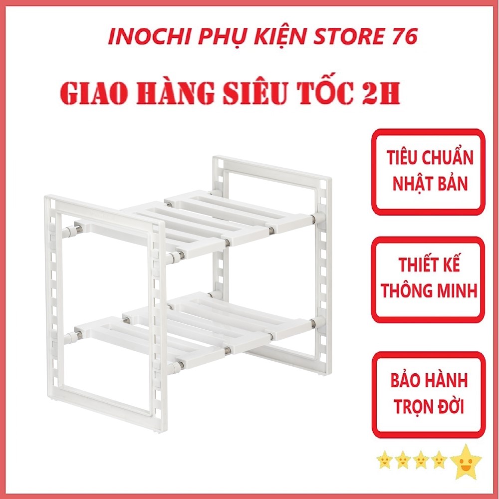 Kệ Để Gầm Bếp Tokyo, Kệ Để Đồ Tiện Dụng Điều Chỉnh Được Độ Dài , Sản Xuất Theo Tiêu Chuẩn Nhật Bản Bền Đẹp - Tặng kèm khăn lau PaKaSa