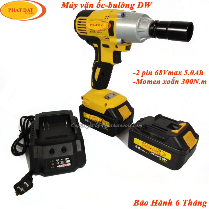 Máy bắt ốc - siết ốc bulông dùng pin DeWALT