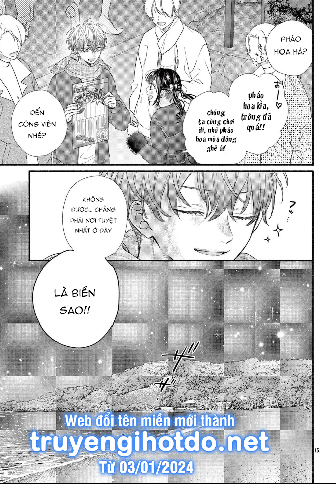 lần tới được mà phải không, tiền bối chapter 1.2 5