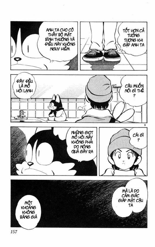 itsumo misora chapter 38 9