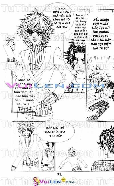 wait! wolf chapter 1 79