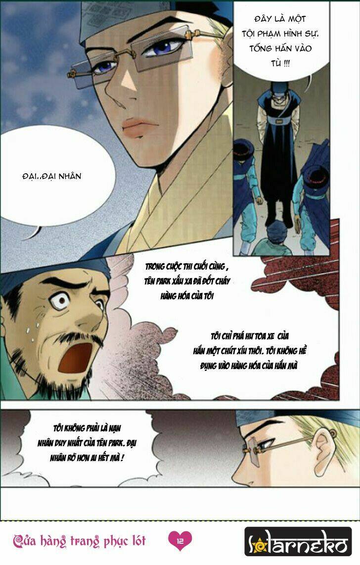 lingerie chapter 1 16