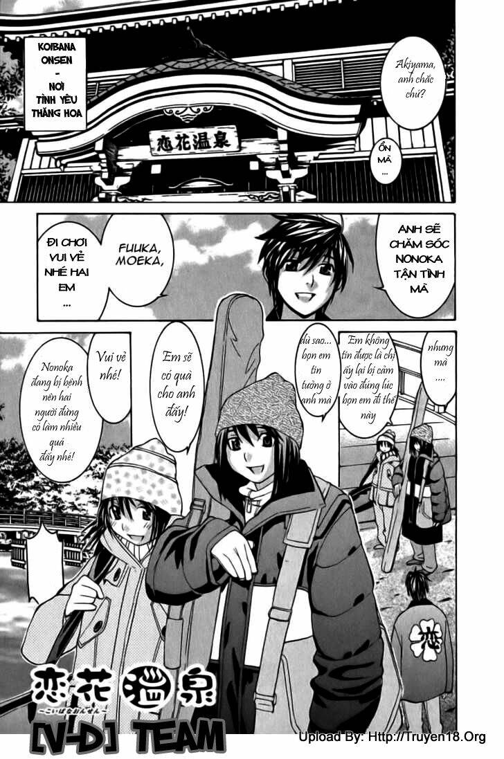 koibana onsen! chapter 13 1