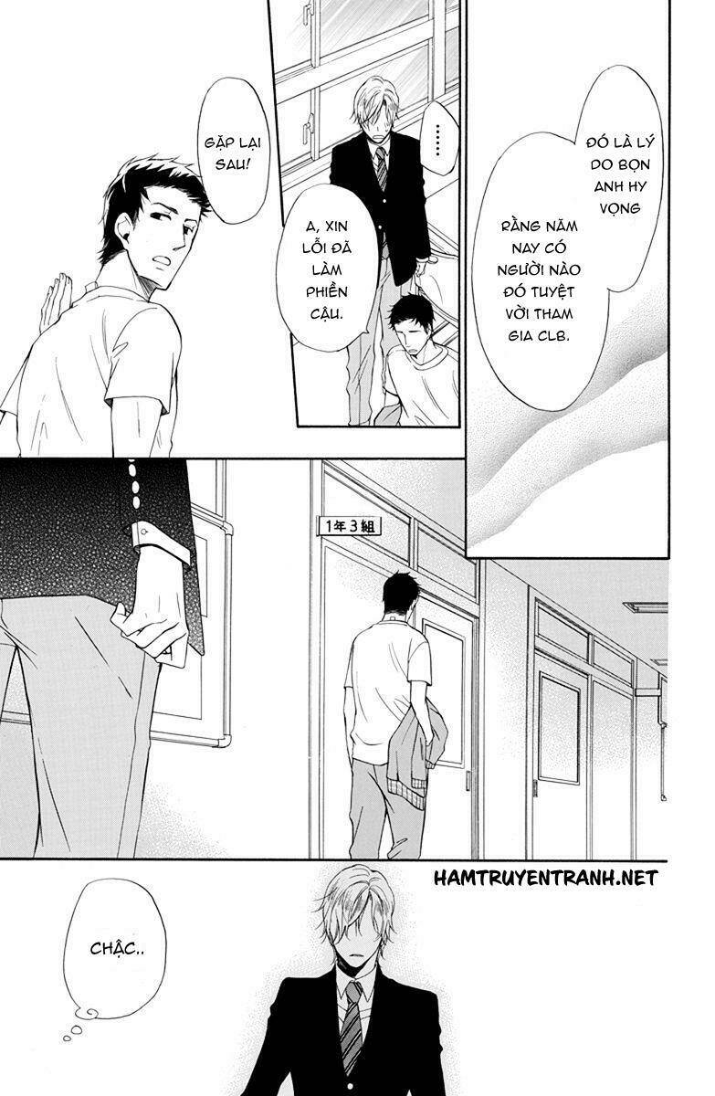 dansui! chapter 4 11