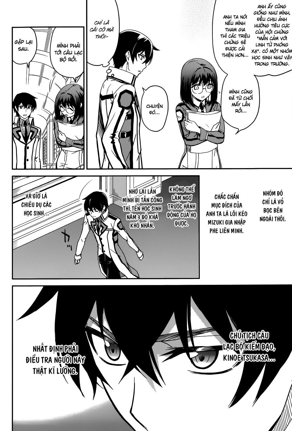 mahouka koukou no rettousei - nyuugaku hen chapter 16 7