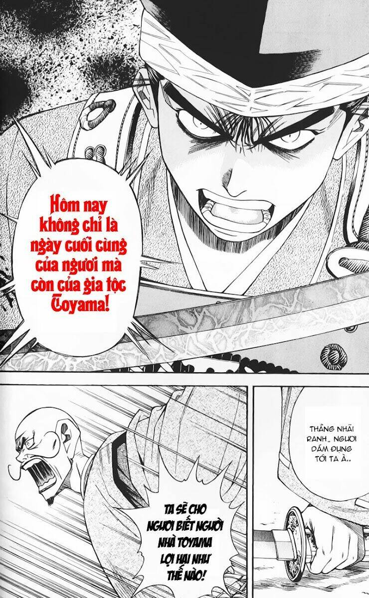 sơn tặc seyu chapter 50 12