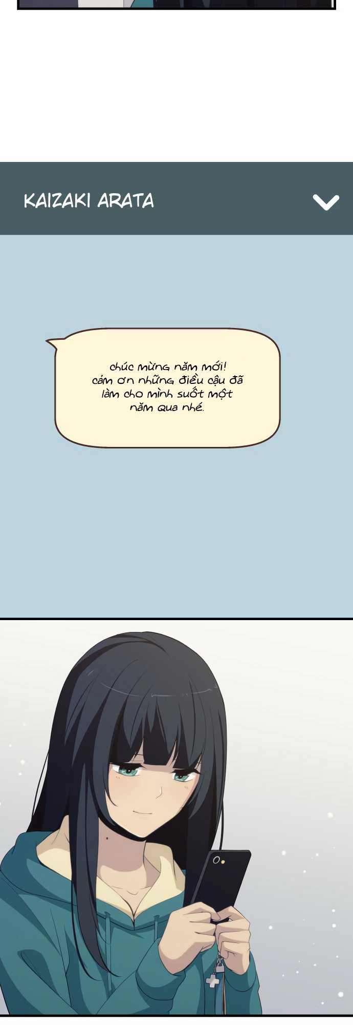 relife chapter 200 16