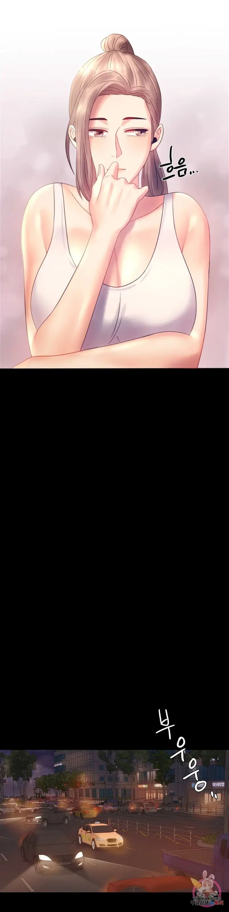 tình yêu vụng trộm chapter 8 37