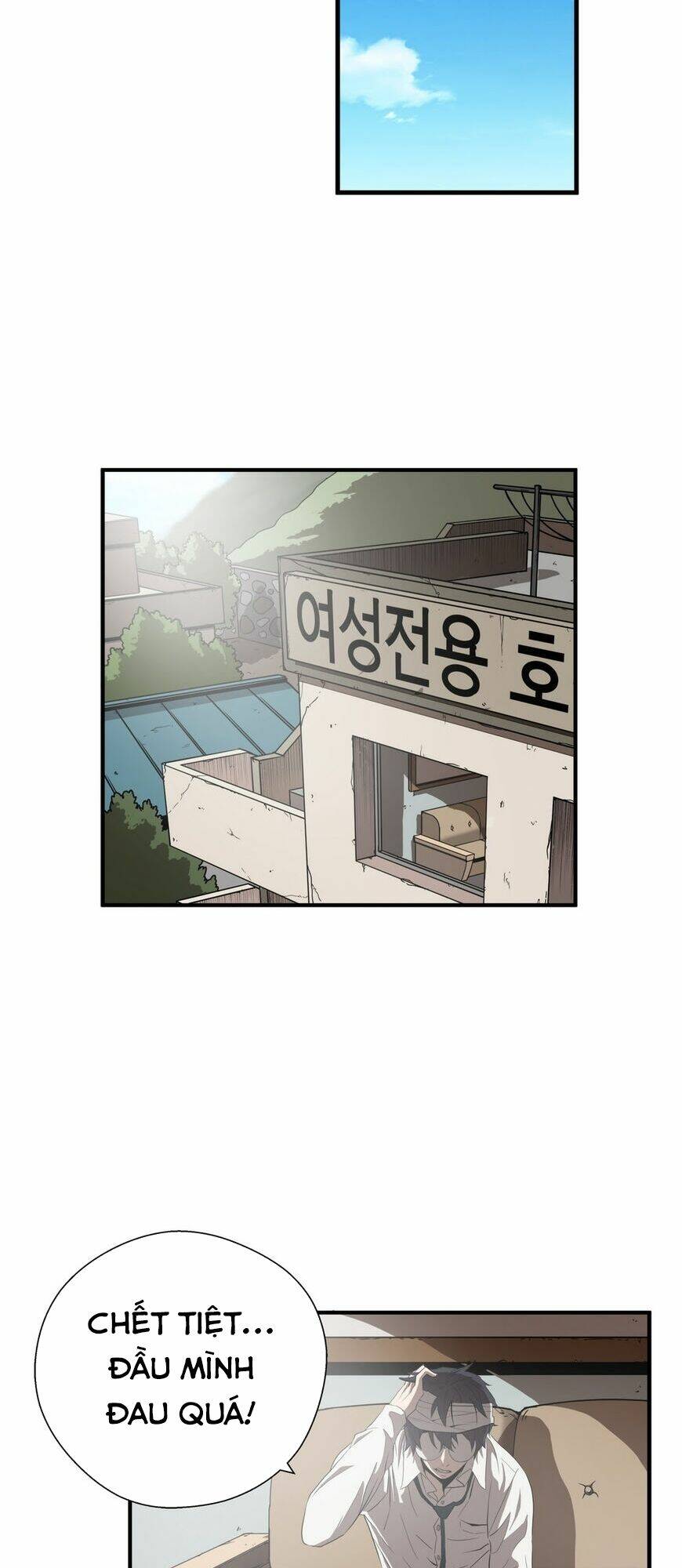 kẻ bị ruồng bỏ chapter 14 2