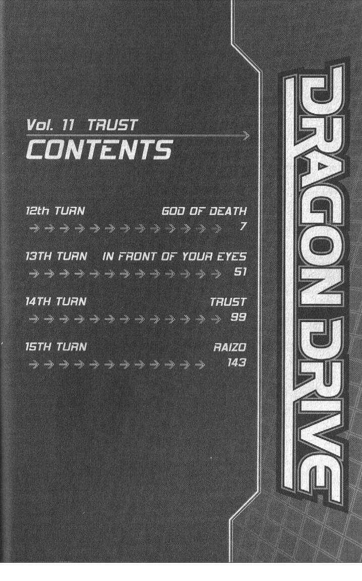 rồng ma trận chapter 44 3