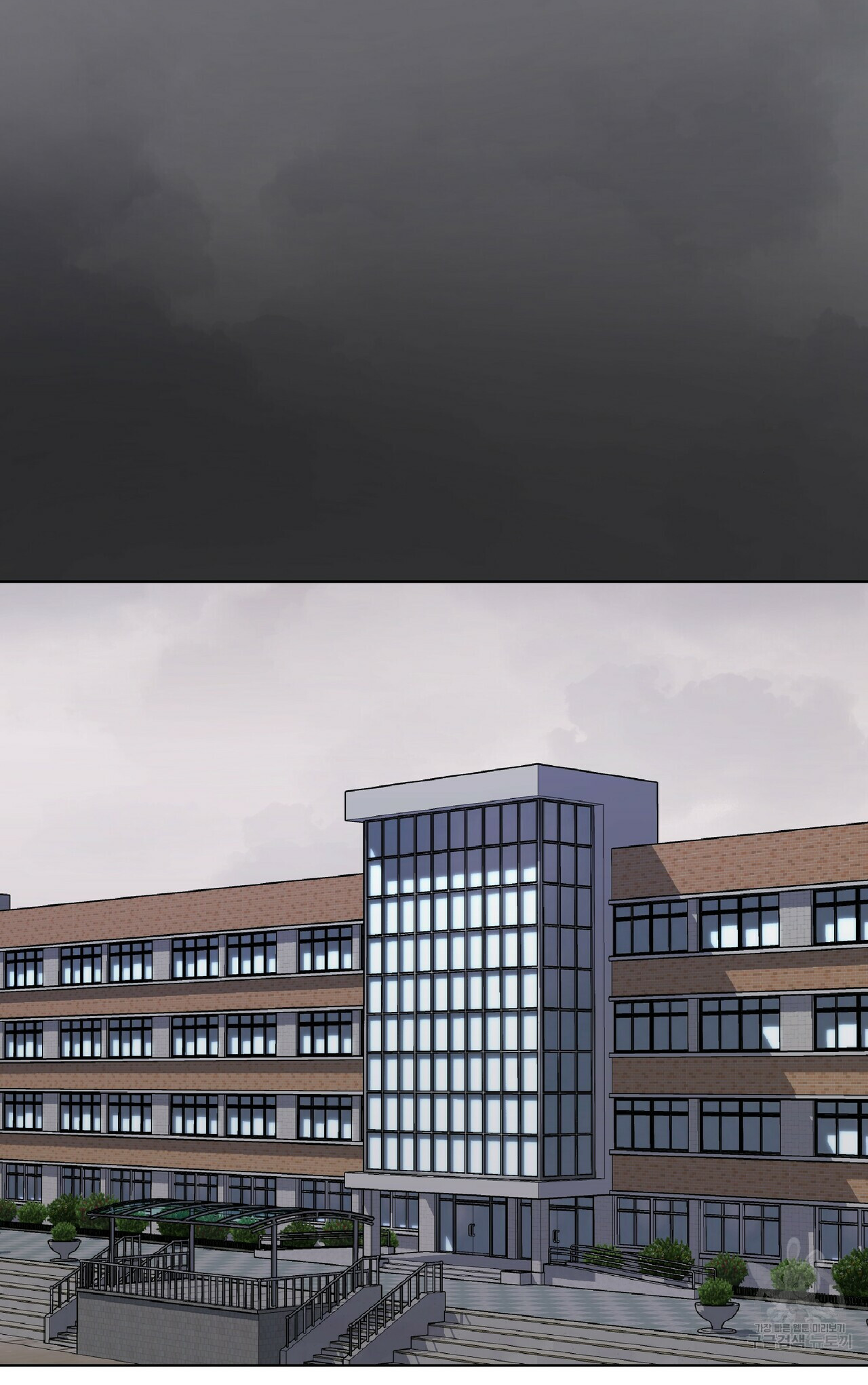 hội chứng chapter 5 34