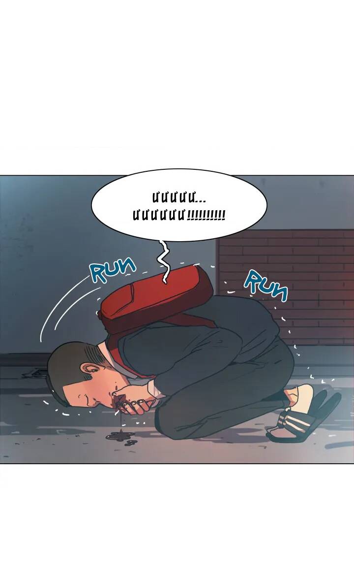 giải thoát chapter 32 27