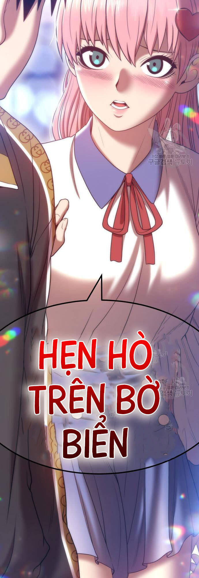 Gậy Gỗ Cấp 99+ chapter 46.5 5