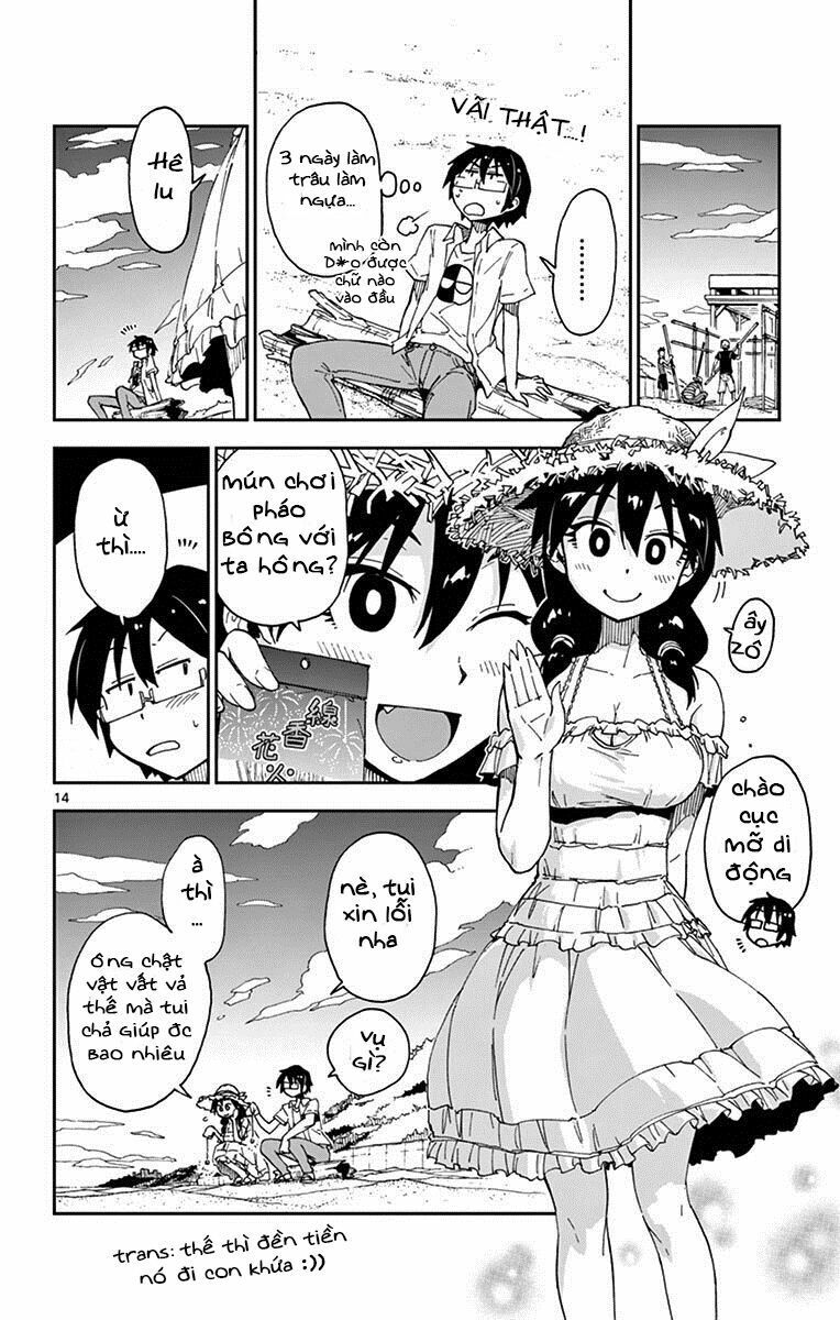 amano megumi wa suki darake! chapter 21 14