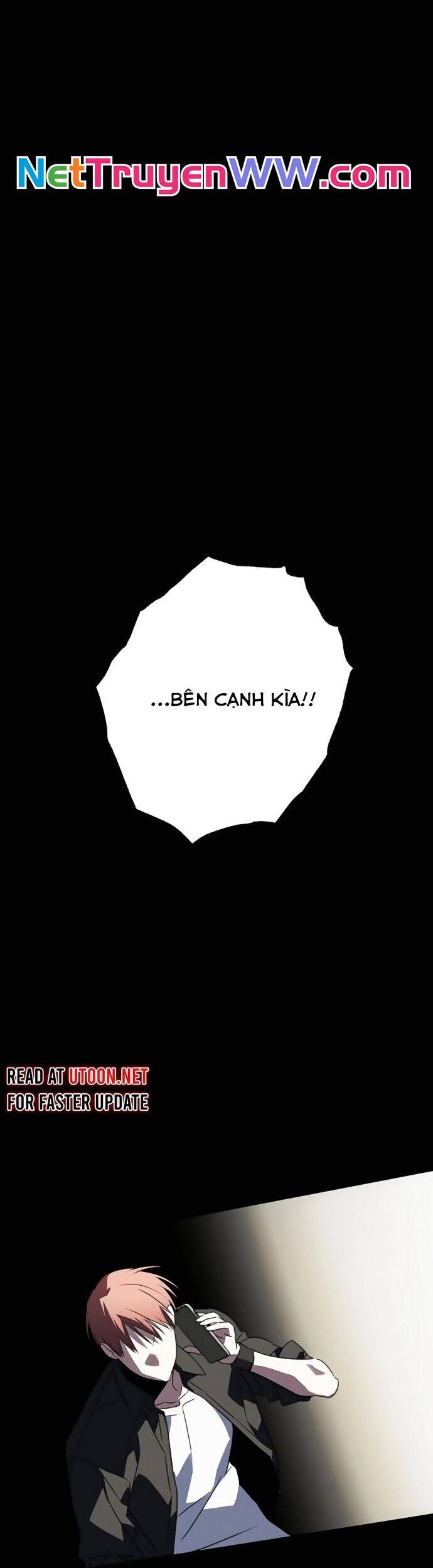 sounds like chapter 1 122