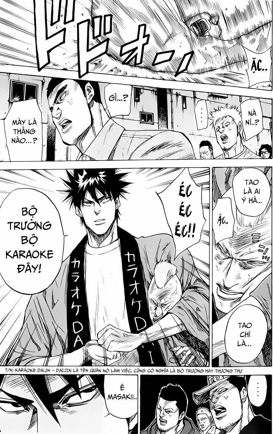 a-bout! chapter 85 14